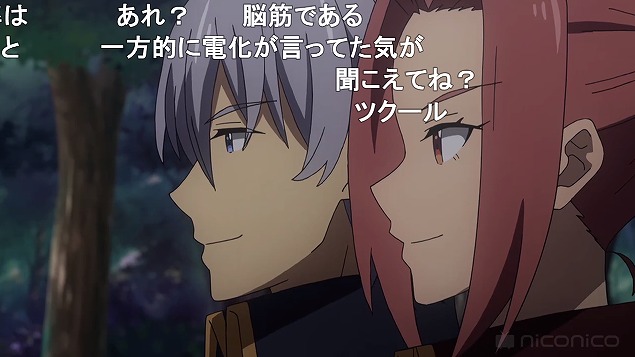 6話 (82)