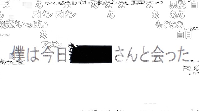 13話 (150)