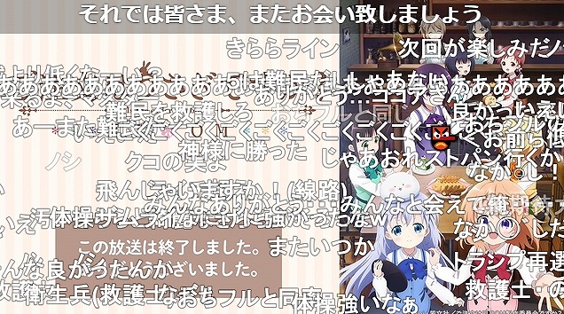 12話 (171)