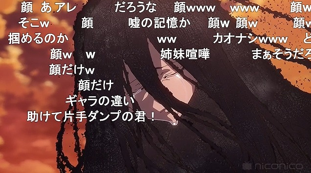 13話 (116)