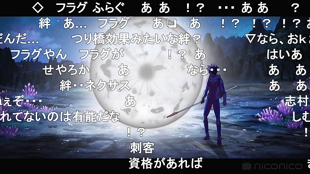 10話 (122)