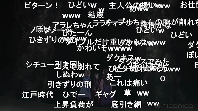 5話 (31)