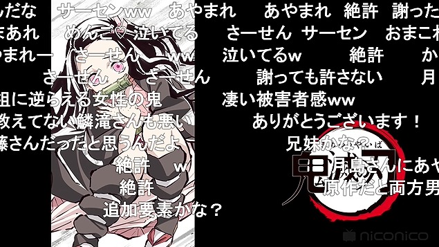 23話 (76)