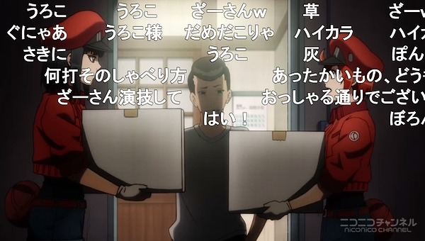 12話 (61)