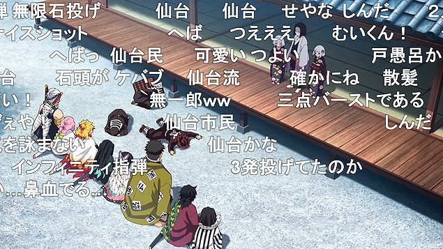 23話 (65)
