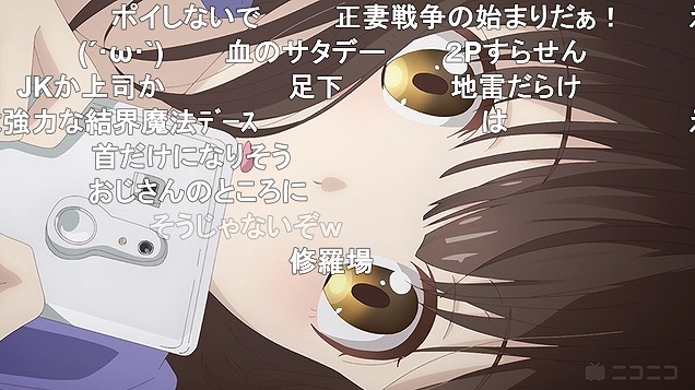 4話 (149)