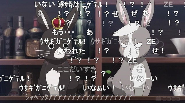 11話 (50)