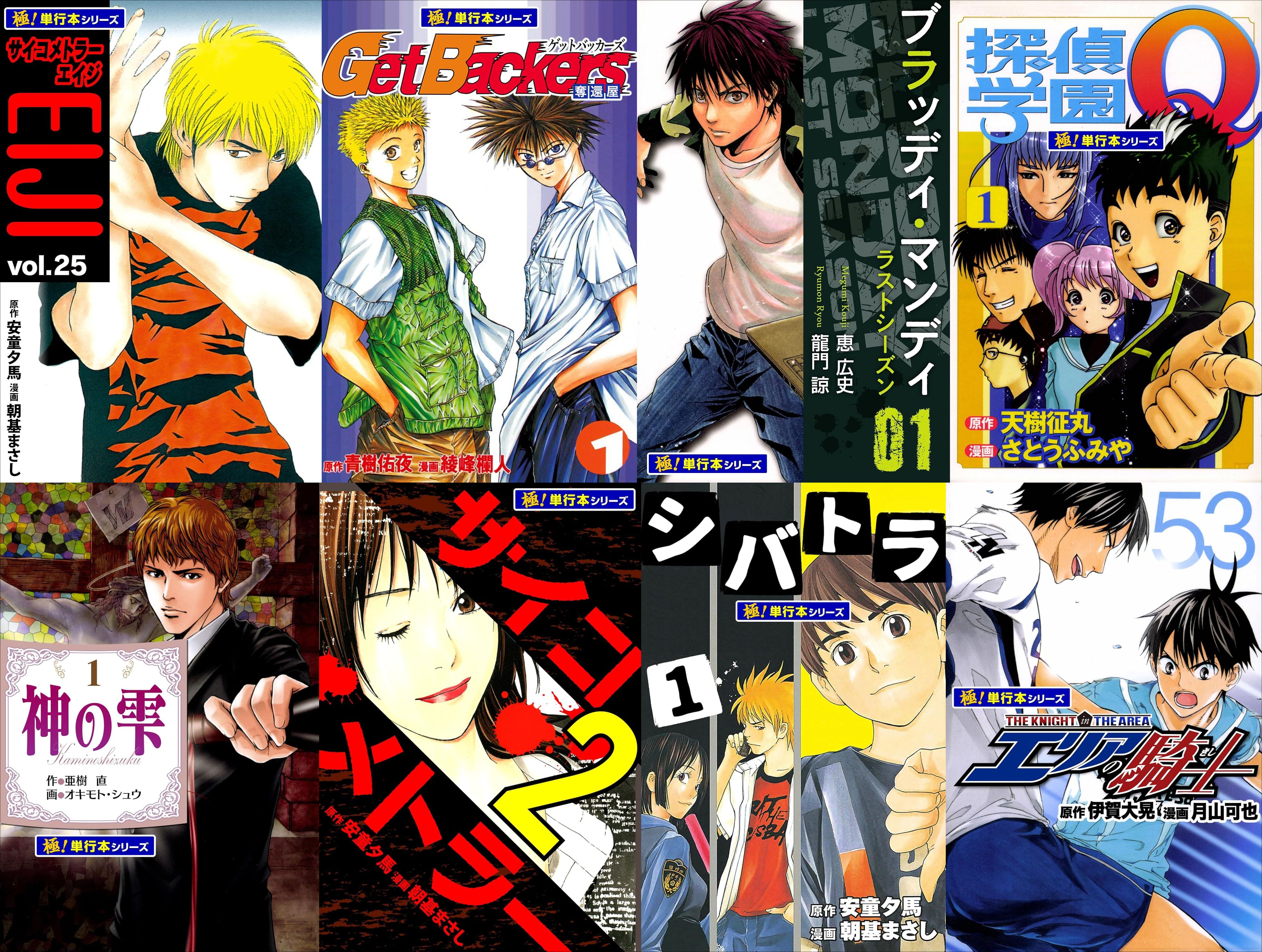 thumbnail image