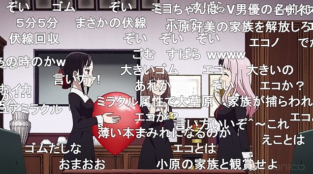 12話 (106)