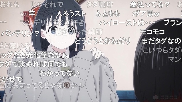9話 (35)