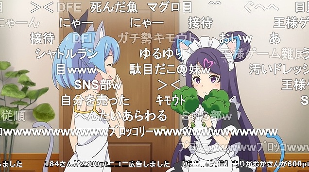 12話 (28)
