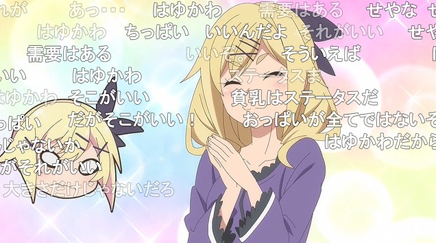 11話 (125)