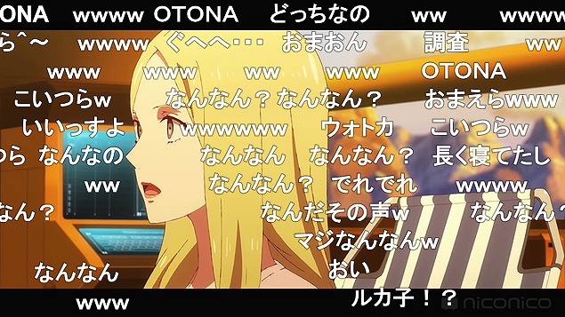8話 (15)