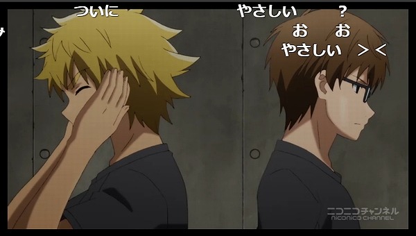 9話 (89)