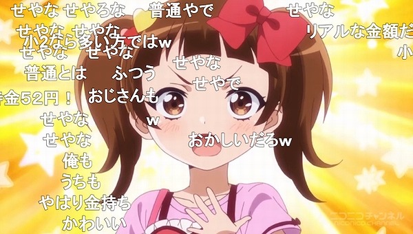 5話 (43)