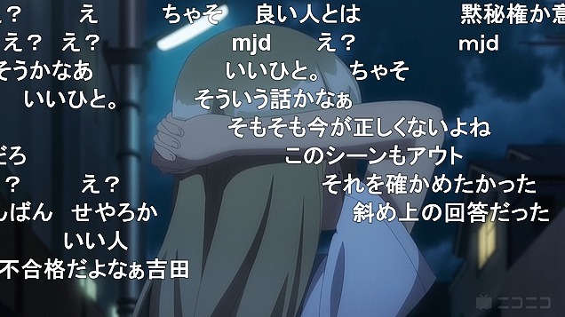 4話 (62)