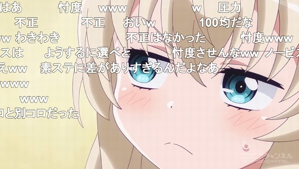5話 (48)