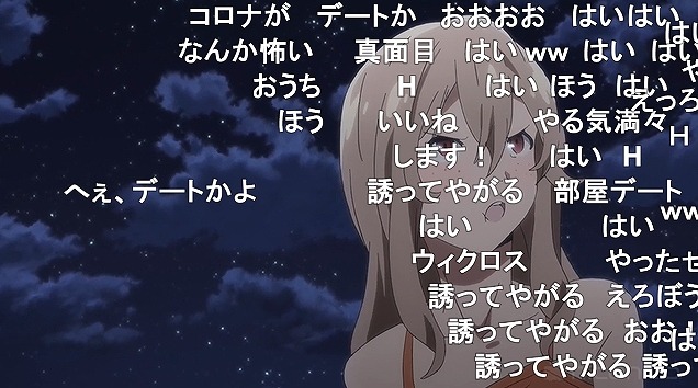 11話 (39)