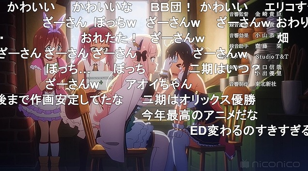 13話 (149)
