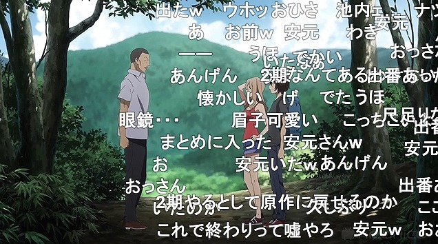 13話 (168)
