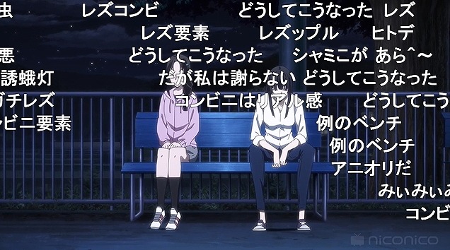 11話 (20)