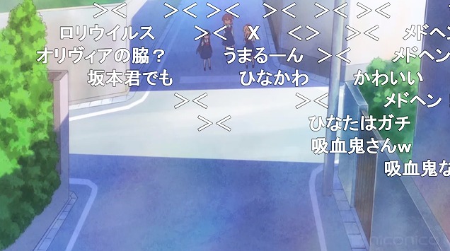 3話 (88)