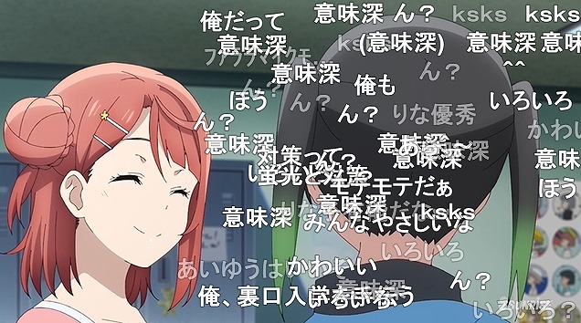 13話 (10)