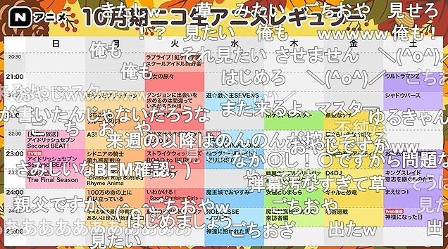 11話 (156)