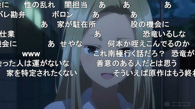 4話 (64)