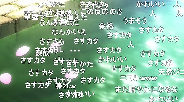 12話 (130)