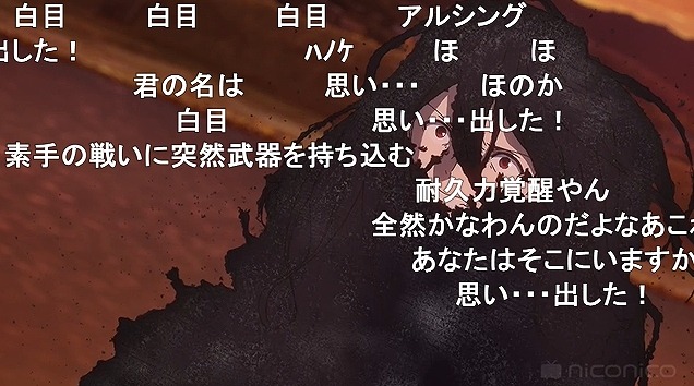 13話 (137)