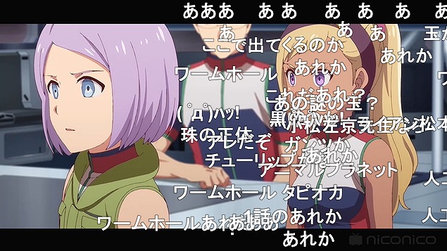10話 (59)