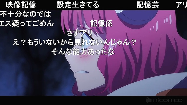 10話 (174)