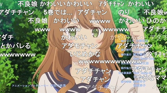 12話 (168)