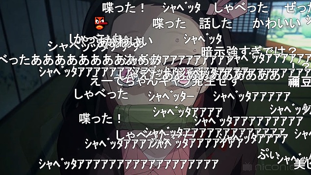 23話 (27)