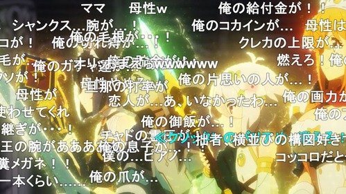 バフ