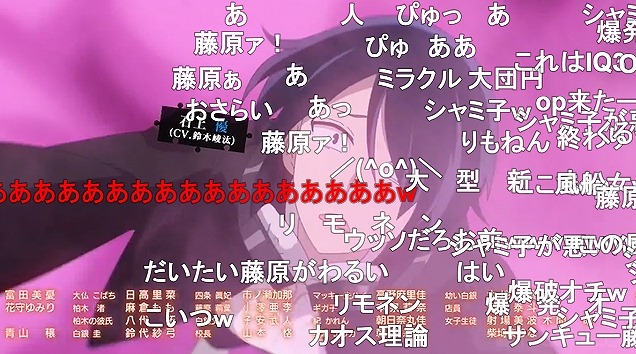 12話 (155)