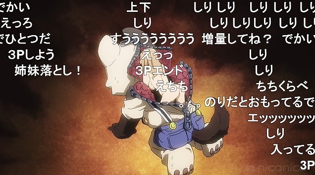 13話 (123)