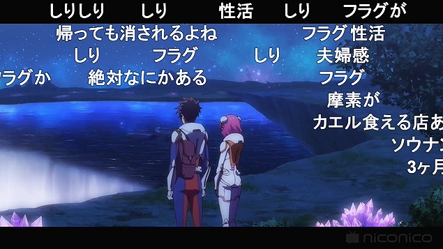 10話 (110)