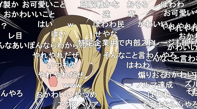 12話 (64)
