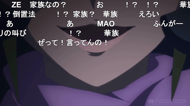 3話 (121)