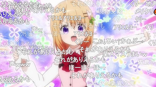 11話 (80)