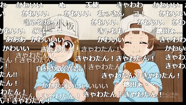 10話 (41)