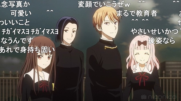 12話 (44)