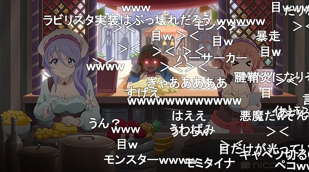 12話 (58)