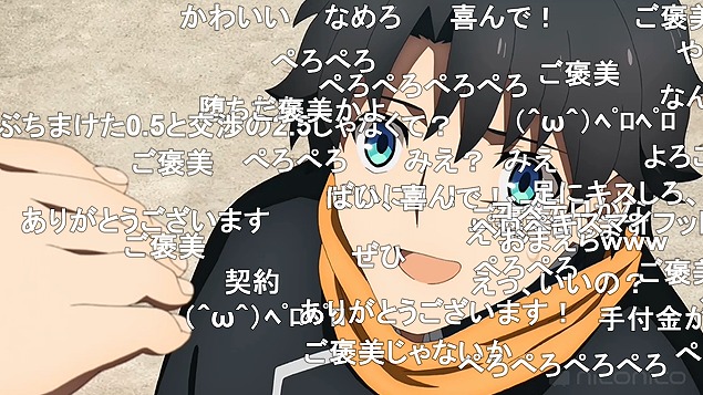 9話 (71)