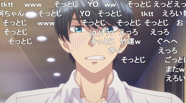 3話 (11)