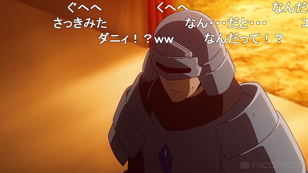 6話 (11)