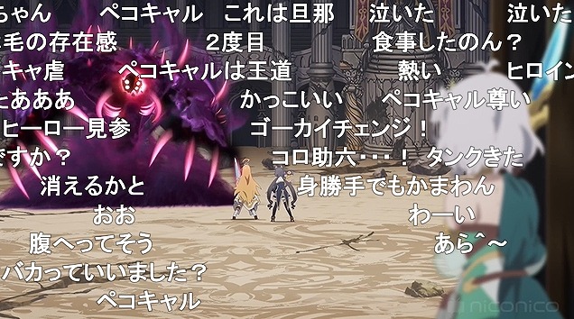 13話 (96)