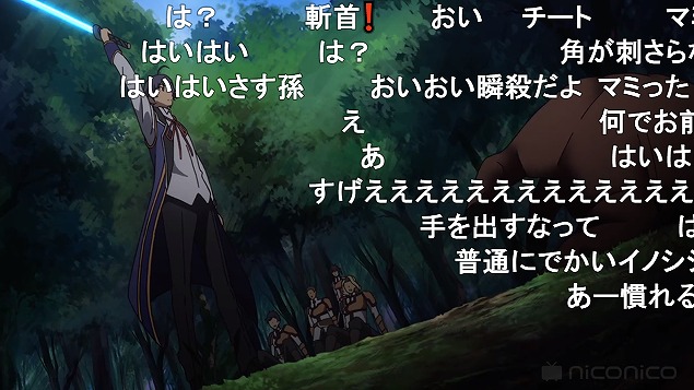 6話 (98)